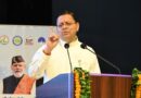 हिमालय दिवस के उपलक्ष्य में आयोजित ‘हिमालयो नाम नगाधिराजः’ कार्यक्रम में शामिल हुए मुख्यमंत्री