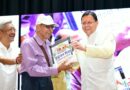 मुख्यमंत्री मुख्यमंत्री पुष्कर सिंह धामी ने दिव्यांगजन सिविल सर्विस कोचिंग का किया शुभारंभ