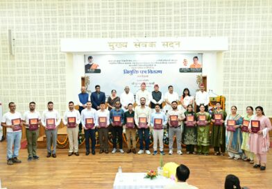मुख्यमंत्री पुष्कर सिंह धामी ने आयुष एवं ईएसआई के 332 नव नियुक्त कार्मिकों को प्रदान किए नियुक्ति पत्र