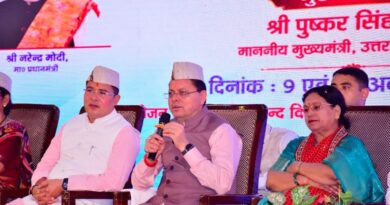 मुख्यमंत्री ने बाल वैज्ञानिकों से किया संवाद, उनकी जिज्ञासाओं के दिए उत्तर