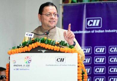 उद्योगों के लिए नियामक नहीं, सहयोगी और सहभागी की भूमिका निभा रही राज्य सरकार- मुख्यमंत्री