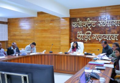 मतदेय स्थलों के युक्तिकरण पर जिलाधिकारी की अध्यक्षता में राजनीतिक दलों के पदाधिकारियों के साथ बैठक, 22 प्रस्तावों पर बनी सहमति