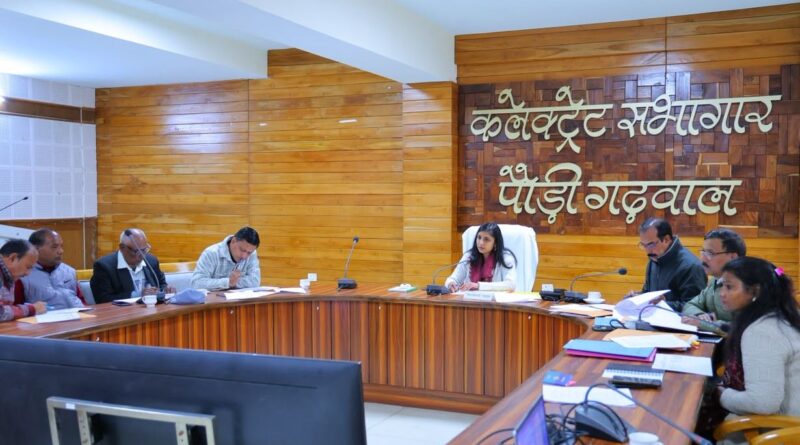 मतदेय स्थलों के युक्तिकरण पर जिलाधिकारी की अध्यक्षता में राजनीतिक दलों के पदाधिकारियों के साथ बैठक, 22 प्रस्तावों पर बनी सहमति